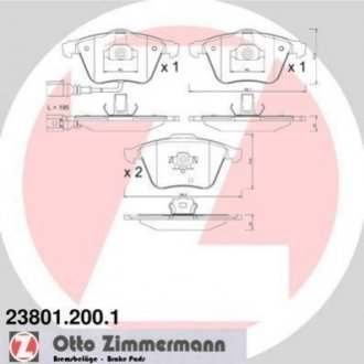 Тормозные колодки дисковые передние ZIMMERMANN 238012001