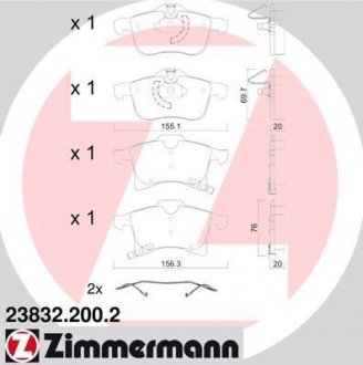 КОЛОДКИ ГАЛЬМІВНІ ZIMMERMANN 23832.200.2