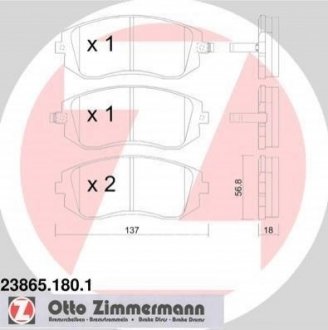 Купить Комплект тормозных колодок Subaru XV, Impreza, Outback, Forester, Legacy ZIMMERMANN 23865.180.1 (фото1) подбор по VIN коду, цена 1613 грн.