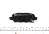 Купить Колодки тормозные (задние) Renault Koleos/Nissan Juke/Qashqai/X-Trail/Suzuki 08- (Akebono) ZIMMERMANN 23871.138.1 (фото3) подбор по VIN коду, цена 1099 грн.