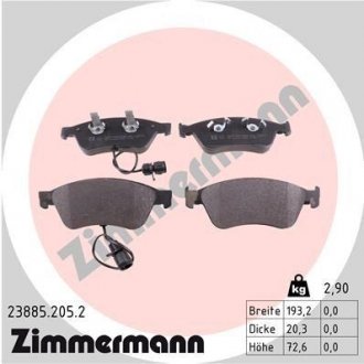 Колодки тормозные дисковые, Комплект ZIMMERMANN 238852052