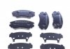 Купить Колодки тормозные (передние) Hyundai Sonata/Tucson/Kia Sportage 01- (Akebono) ZIMMERMANN 238911701 (фото6) подбор по VIN коду, цена 1533 грн.