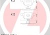 Купити Гальмівні колодки дискові передні Volvo C70, S40, V50, Opel Vectra, Ford Focus, Volvo C30, Mazda 3, Volvo V40 ZIMMERMANN 239121851 (фото1) підбір по VIN коду, ціна 2740 грн.