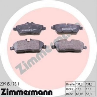 Комплект тормозных колодок BMW i3 ZIMMERMANN 23915.175.1