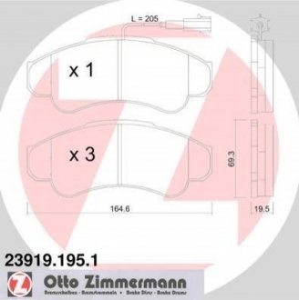 ГАЛЬМІВНІ КОЛОДКИ ДИСКОВІ ZIMMERMANN 239191951