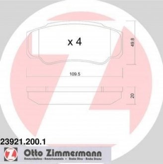 Тормозные колодки дисковые задние ZIMMERMANN 239212001