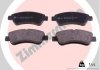 Купить Комплект тормозных колодок Citroen DS3, Peugeot 208, 206, Citroen C-Elysee ZIMMERMANN 23954.190.1 (фото1) подбор по VIN коду, цена 1306 грн.