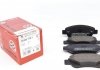 Купить Колодки тормозные (передние) Citroen С1/Peugeot 107/Toyota Aygo 05- (Bendix-Bosch) ZIMMERMANN 23959.175.1 (фото1) подбор по VIN коду, цена 1320 грн.