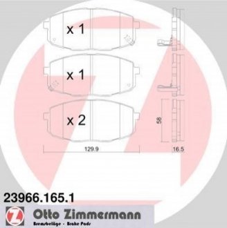 Колодки гальмівні (передні) Kia Ceed 1.4/1.6 CRDI/CVVT 06- (Mando) ZIMMERMANN 23966.165.1