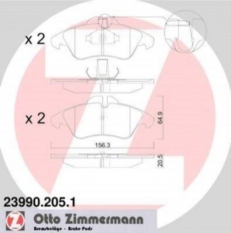 Купить Тормозные колодки дисковые передние Mercedes W901, W902, W903, W904 ZIMMERMANN 239902051 (фото1) подбор по VIN коду, цена 1784 грн.