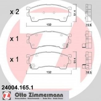 Тормозные колодки дисковые передние ZIMMERMANN 240041651