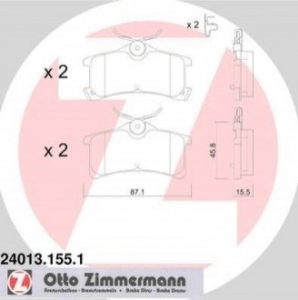 Купить Тормозные колодки дисковые Toyota Corolla, Avensis ZIMMERMANN 240131551 (фото1) подбор по VIN коду, цена 1209 грн.