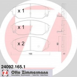 Купить Тормозные колодки дисковые передние KIA Sorento ZIMMERMANN 240921651 (фото1) подбор по VIN коду, цена 1431 грн.