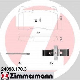 Тормозные дисковые колодки с аксессуарами передние ZIMMERMANN 240981703