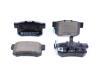 Купить Колодки тормозные дисковые Honda Accord, CR-V, FR-V ZIMMERMANN 24231.150.1 (фото5) подбор по VIN коду, цена 1545 грн.