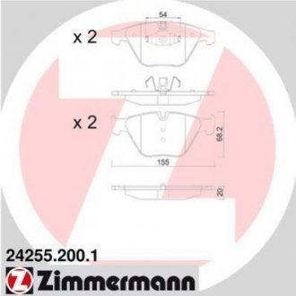 Комплект тормозных колодок ZIMMERMANN 24255.200.1
