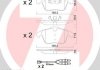 Купити Колодки гальмівні дискові (комплект 4 шт) Peugeot 508, Citroen C5, Peugeot 407 ZIMMERMANN 24332.185.2 (фото1) підбір по VIN коду, ціна 2194 грн.