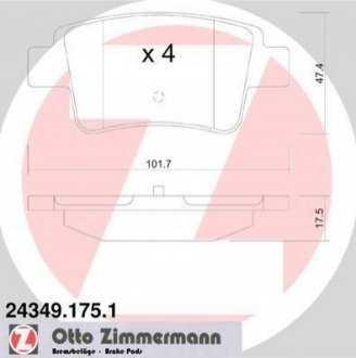 Гальмівні колодки дискові задні ZIMMERMANN 243491751
