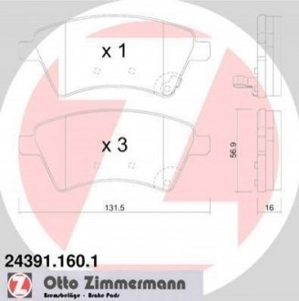 Купити Гальмівні колодки дискові передні Suzuki SX4 ZIMMERMANN 243911601 (фото1) підбір по VIN коду, ціна 1421 грн.