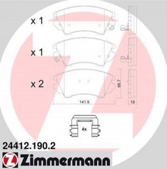 Тормозные колодки дисковые передние ZIMMERMANN 244121902