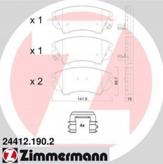 Тормозные колодки дисковые передние SAAB 9-5, Opel Insignia, Chevrolet Malibu, Opel Zafira, Astra ZIMMERMANN 244121902