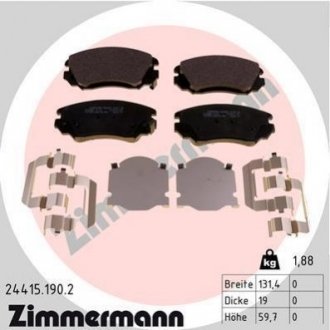 Тормозные колодки дисковые передние ZIMMERMANN 244151902