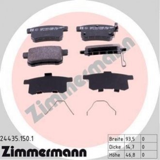 Купить Тормозные колодки дисковые задние Honda Accord ZIMMERMANN 244351501 (фото1) подбор по VIN коду, цена 1955 грн.