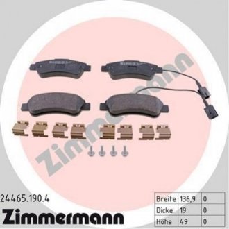 Тормозные колодки дисковые задние Volkswagen Golf, Jetta, Passat, Scirocco, Fiat Ducato ZIMMERMANN 244651904