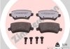 Купить Колодки тормозные дисковые Land Rover Freelander, Ford Galaxy, S-Max, Volvo V60, V70, XC60, S80, XC70, S60, Land Rover Range Rover ZIMMERMANN 24496.970.1 (фото1) подбор по VIN коду, цена 2950 грн.