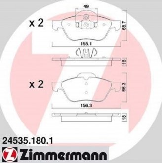 Гальмівні колодки дискові передні ZIMMERMANN 245351801