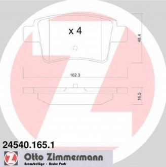 Купить Комплект тормозных колодок Citroen C4 ZIMMERMANN 24540.165.1 (фото1) подбор по VIN коду, цена 1523 грн.