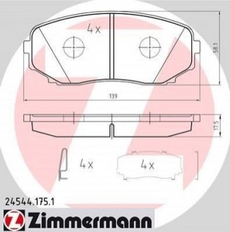 Колодки гальмівні (передні) Mazda CX-7/CX-9 06-/Mitsubishi Eclipse 17- (Advics) (з датчиком) Mazda CX-7 ZIMMERMANN 24544.175.1