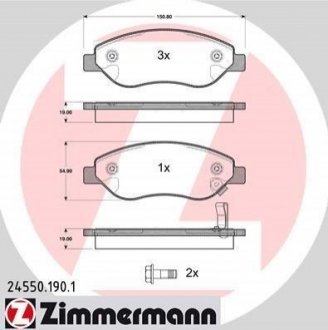 Гальмівні колодки дискові передні Opel Corsa ZIMMERMANN 245501901