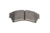 Купить Комплект тормозных колодок Mazda 6 ZIMMERMANN 24582.185.1 (фото3) подбор по VIN коду, цена 2219 грн.