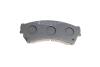 Купить Комплект тормозных колодок Mazda 6 ZIMMERMANN 24582.185.1 (фото4) подбор по VIN коду, цена 2219 грн.