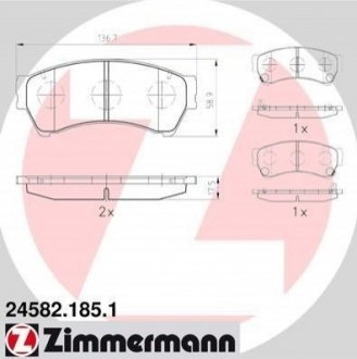 Колодки гальмівні (передні) Mazda 6 07-13 Mazda 6 ZIMMERMANN 24582.185.1