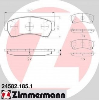 Купить Комплект тормозных колодок Mazda 6 ZIMMERMANN 24582.185.1 (фото1) подбор по VIN коду, цена 2099 грн.