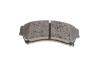 Купить Комплект тормозных колодок Mazda 6 ZIMMERMANN 24582.185.1 (фото5) подбор по VIN коду, цена 2219 грн.