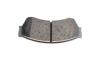 Купить Комплект тормозных колодок Mazda 6 ZIMMERMANN 24582.185.1 (фото7) подбор по VIN коду, цена 2219 грн.