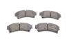 Купить Комплект тормозных колодок Mazda 6 ZIMMERMANN 24582.185.1 (фото8) подбор по VIN коду, цена 2219 грн.