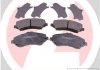 Купить Колодки тормозные дисковые Jeep Wrangler, Cherokee, Chrysler Voyager, Dodge Nitro, Caravan ZIMMERMANN 24604.180.1 (фото1) подбор по VIN коду, цена 2421 грн.