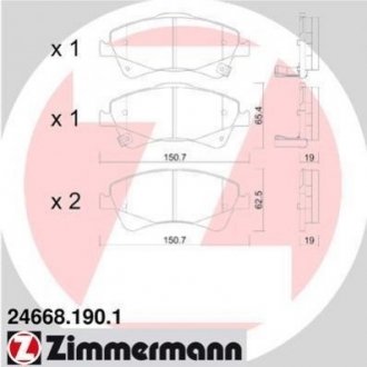 Тормозные колодки дисковые передние ZIMMERMANN 246681901
