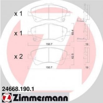 Купити Гальмівні колодки дискові передні Toyota Auris, Avensis, Verso, Corolla ZIMMERMANN 246681901 (фото1) підбір по VIN коду, ціна 2489 грн.