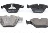 Купить Колодки тормозные (передние) BMW 5 (F10,F11)/6 (F06,F12,F13) 09- (Ate-Teves) BMW F10, F12, F13, F11, F06 ZIMMERMANN 24688.200.1 (фото5) подбор по VIN коду, цена 3453 грн.