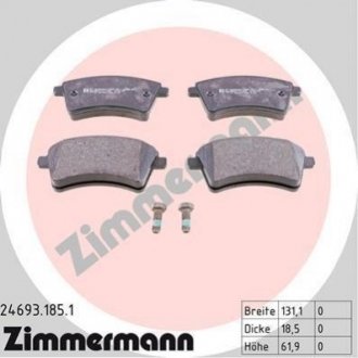 Купити Гальмівні колодки дискові передні Renault Kangoo ZIMMERMANN 246931851 (фото1) підбір по VIN коду, ціна 2633 грн.