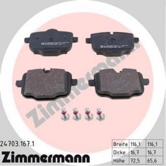 Купити Гальмівні колодки дискові задні BMW F13, F12, F11, F10, F06 ZIMMERMANN 247031671 (фото1) підбір по VIN коду, ціна 2017 грн.