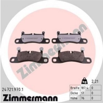 Колодки тормозные дисковые Porsche Cayenne, Volkswagen Touareg ZIMMERMANN 24721.970.1