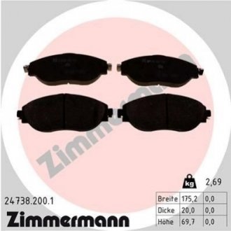 Купить Колодки тормозные дисковые Audi A3 ZIMMERMANN 24738.200.1 (фото1) подбор по VIN коду, цена 2940 грн.
