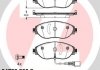 Купити Колодки гальмівні (передні) Audi A3/Skoda Octavia III/VW Passat/Golf 13- (TRW) (з датчиком) Volkswagen Passat, Skoda Superb, Volkswagen Sharan, Seat Leon, Volkswagen CC, Audi A3, Volkswagen Golf, Skoda Octavia, Volkswagen Tiguan, Skoda Kodiaq ZIMMERMANN 247382002 (фото1) підбір по VIN коду, ціна 2888 грн.