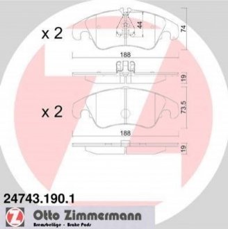 Комплект тормозных колодок Ford Focus ZIMMERMANN 24743.190.1